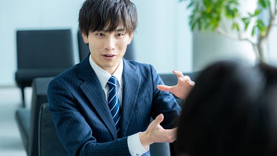 不動産・開業支援