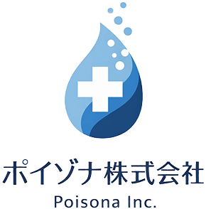 ポイゾナ株式会社